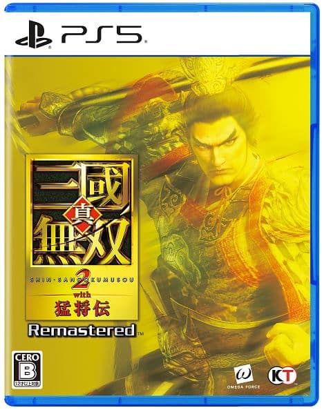 ゲオ公式通販サイト/ゲオオンラインストア【新品】REANIMAL