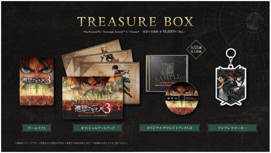ゲオ公式通販サイト/ゲオオンラインストア【新品】アケアカ