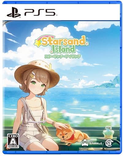 ゲオ公式通販サイト/ゲオオンラインストア【新品】ユニコーンオーバー