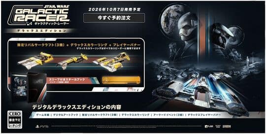 ゲオ公式通販サイト/ゲオオンラインストア【新品】シティハンター
