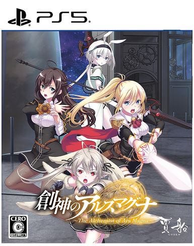ゲオ公式通販サイト/ゲオオンラインストア【中古】甲虫王者ムシキング