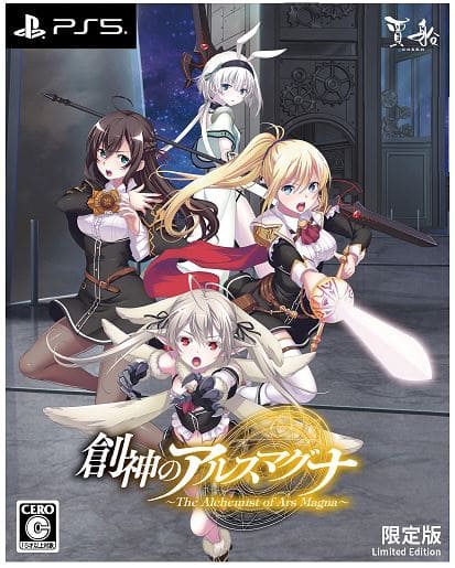 ゲオ公式通販サイト/ゲオオンラインストア【中古】モンスターハンター