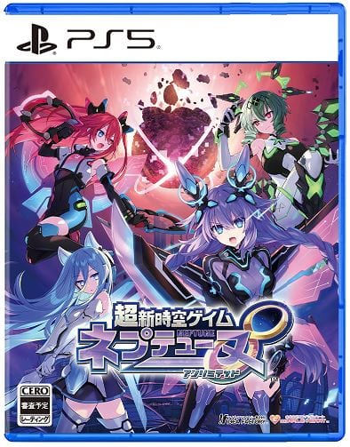 �y�V�i�z���V����Q�C���@�l�v�e���[�k��