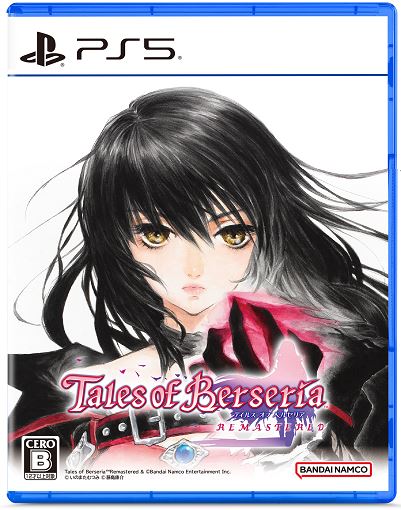 ゲオ公式通販サイト/ゲオオンラインストア【新品】メタファー