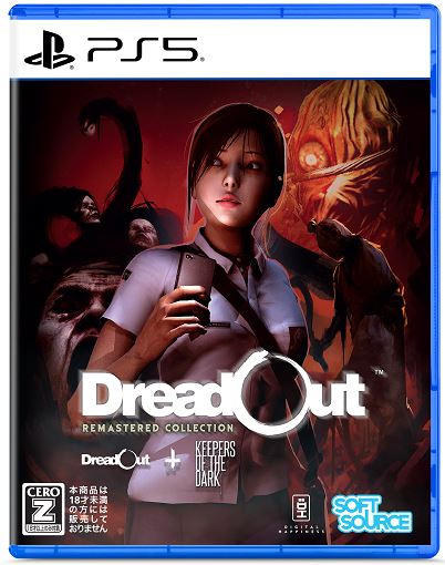 ゲオ公式通販サイト/ゲオオンラインストア【新品