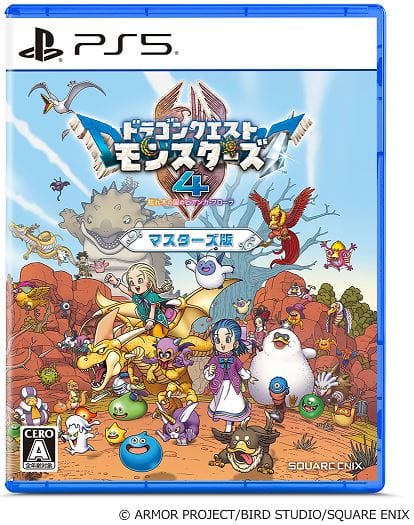 ゲオ公式通販サイト/ゲオオンラインストア【新品】ドラゴンクエスト