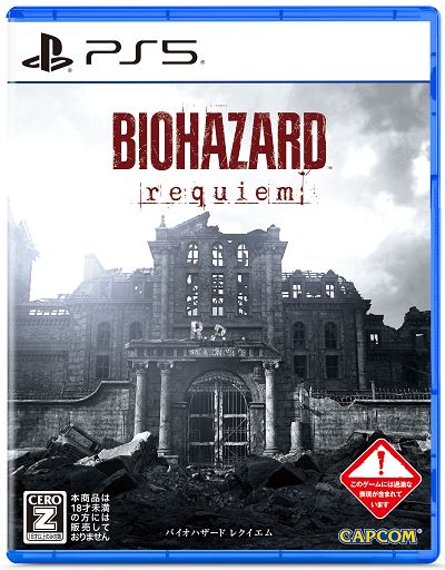 スチーム・ハーツ＆アドヴァンスト ヴァリアブルジオ 特装版 パーフェクトBOX Amazon.co.jp: 【Amazon.co.jpエビテン限定】スチーム・ハーツ