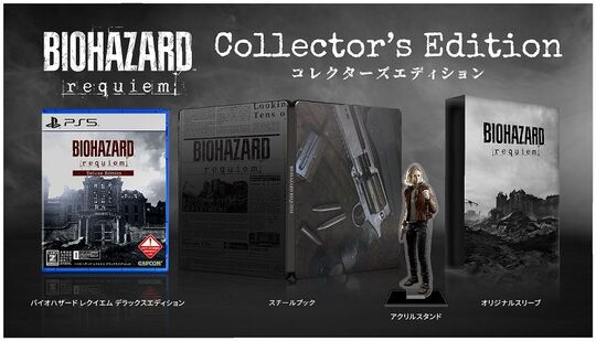 セール中【送料無料・コード有】デス・ストランディング　コレクターズエディション KOJIMA PRODUCTIONS on X: 