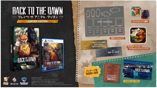 ゲオ公式通販サイト/ゲオオンラインストア【新品】信長の野望・新生