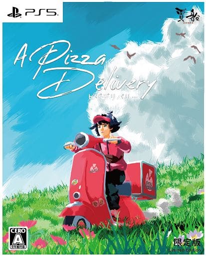 �y�V�i�z�s�U�f���o���[����Ł@�i����Łj