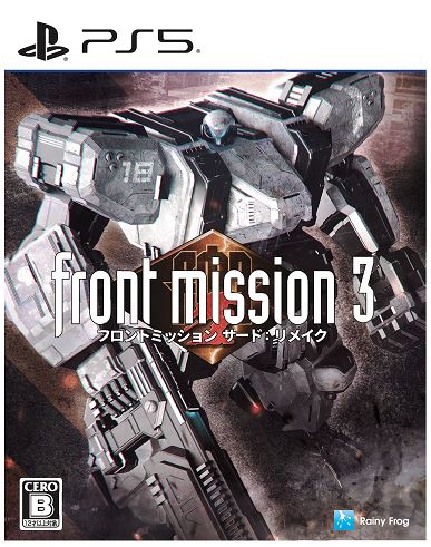 ゲオ公式通販サイト/ゲオオンラインストア【新品】ユニコーンオーバー