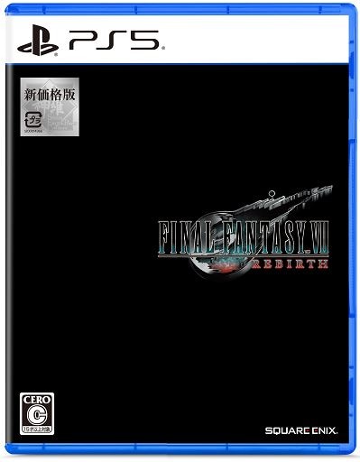 �y�V�i�z�t�@�C�i���t�@���^�W�[�u�h�h�@���o�[�X