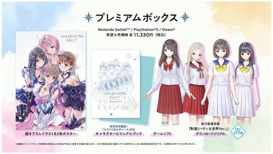 �y�V�i�z�a�k�t�d�@�q�d�e�k�d�b�s�h�n�m�@�p�������������F�@���������̃L�Z�L�@�v���~�A���{�b�N�X�@�i����Łj