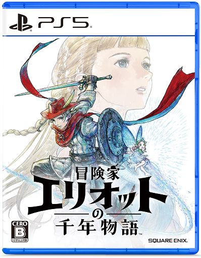 �y�V�i�z�`���ƃG���I�b�g�̐�N����