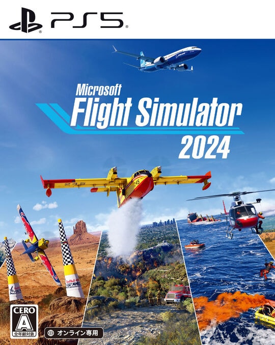 【新品】Microsoft Flight Simulator 2024