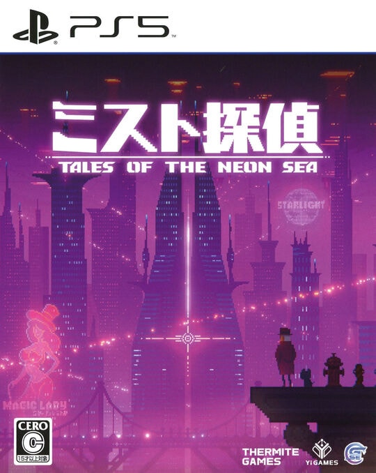 �y�V�i�z�~�X�g�T��