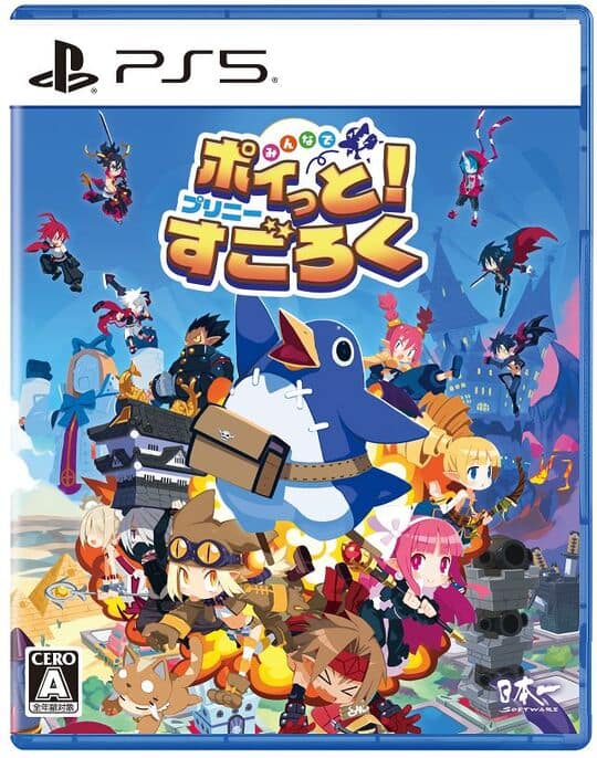 ゲオ公式通販サイト/ゲオオンラインストア【中古】バトルスピリッツ
