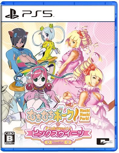 ゲオ公式通販サイト/ゲオオンラインストア【新品】まものろKAI