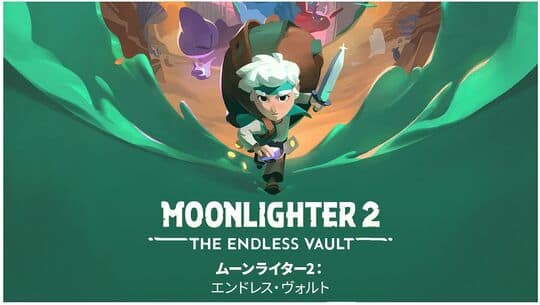 ゲオ公式通販サイト/ゲオオンラインストア【新品】ワイズマンズ