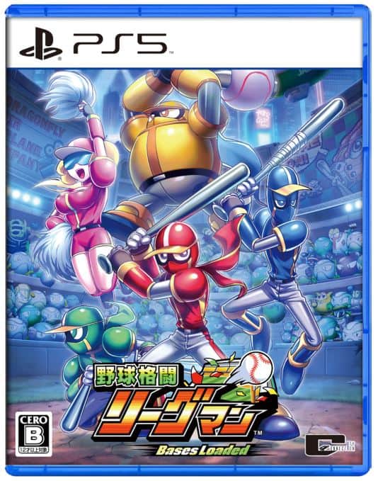 ゲオ公式通販サイト/ゲオオンラインストア【新品】Nintendo