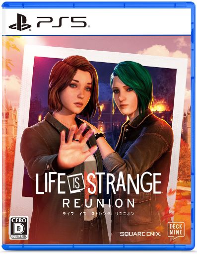 �y�V�i�z���C�t�@�C�Y�@�X�g�����W�@�����j�I��