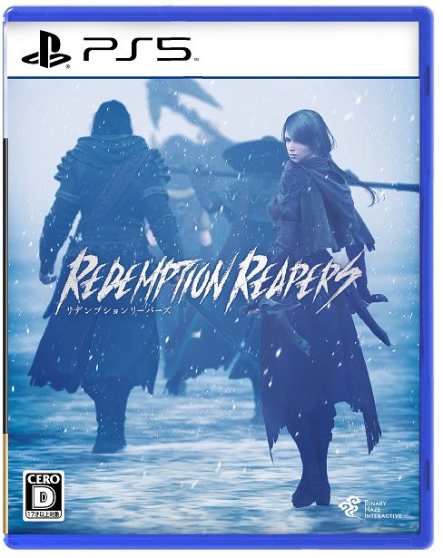 【新品】Redemption Reapers 限定版 (限定版)