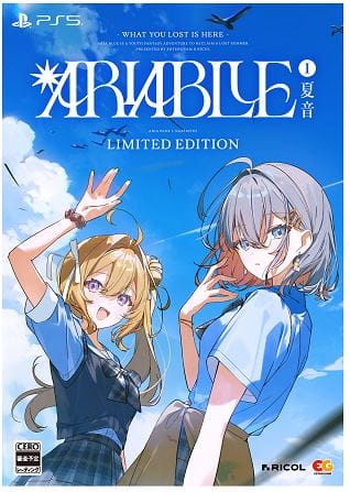 ゲオ公式通販サイト/ゲオオンラインストア【新品】My Little