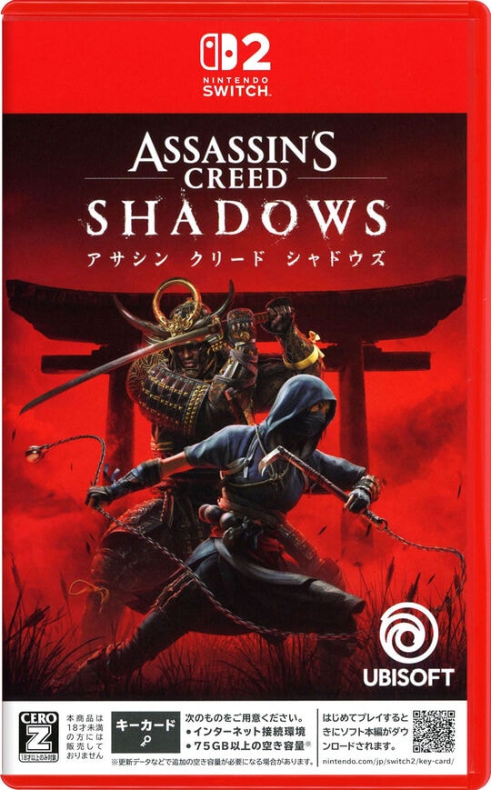 【新品】【18歳以上対象】アサシン クリード シャドウズ
