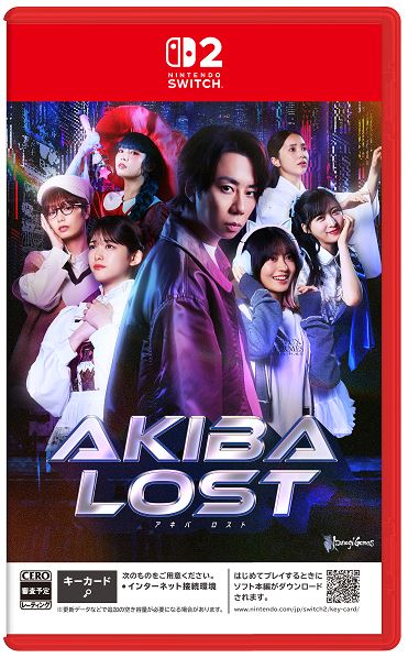 ゲオ公式通販サイト/ゲオオンラインストア【中古】斉木楠雄のΨ難 史上Ψ