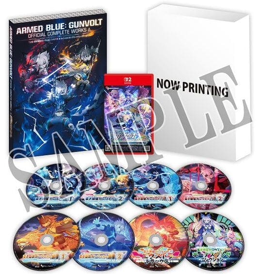 ゲオ公式通販サイト/ゲオオンラインストア【新品】蒼き雷霆