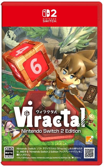 ゲオ公式通販サイト/ゲオオンラインストア【中古】桃太郎電鉄2