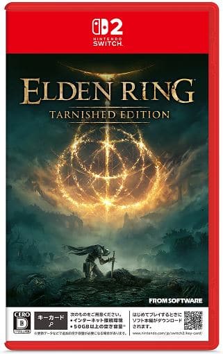 ゲオ公式通販サイト/ゲオオンラインストア【新品】ELDEN RING