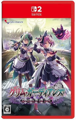 ゲオ公式通販サイト/ゲオオンラインストア【新品】ほの暮しの庭: ゲーム
