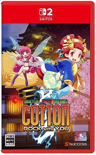 �y�V�i�z�R�b�g�����b�N�E�B�Y���[