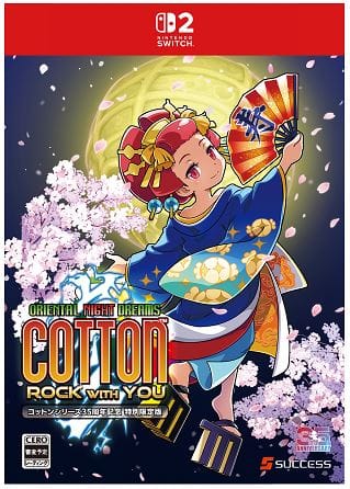 �y�V�i�z�R�b�g�����b�N�E�B�Y���[�@�R�b�g���V���[�Y�R�T���N�L�O���ʌ���Ł@�i����Łj