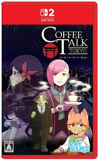ゲオ公式通販サイト/ゲオオンラインストア【新品】ほの暮しの庭: ゲーム