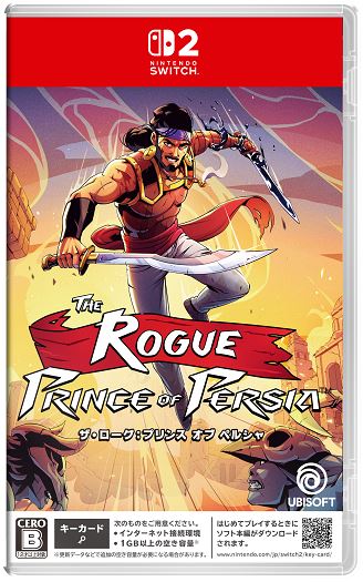 ゲオ公式通販サイト/ゲオオンラインストア【中古・箱説あり・付属品