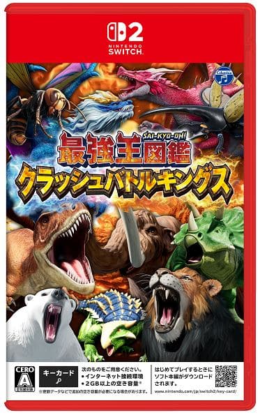 ゲオ公式通販サイト/ゲオオンラインストア【中古】バイオハザード
