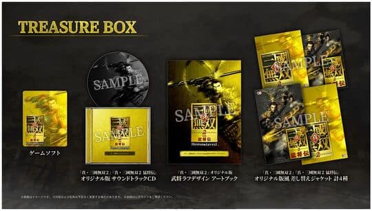 ゲオ公式通販サイト/ゲオオンラインストア【新品】【18歳以上対象
