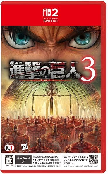 ゲオ公式通販サイト/ゲオオンラインストア【中古】ファイナル