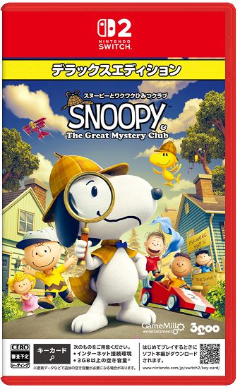 �y�V�i�z�X�k�[�s�[�ƃ��N���N�Ђ݂N���u�@�f���b�N�X�G�f�B�V����