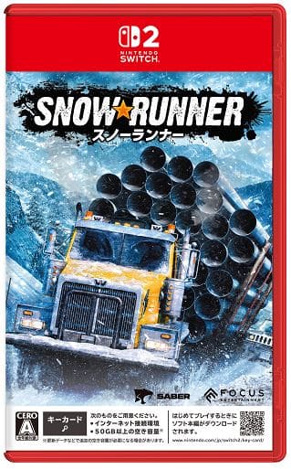 ゲオ公式通販サイト/ゲオオンラインストア【中古】きらりん