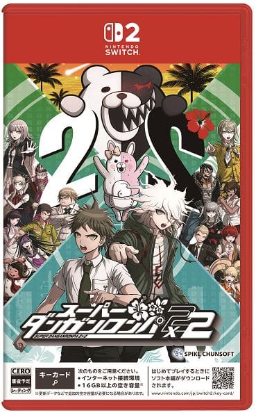 ゲオ公式通販サイト/ゲオオンラインストア【01/14発売】スーパー