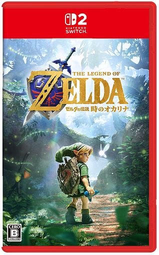 ゲオ公式通販サイト/ゲオオンラインストア【新品】ゼルダの伝説