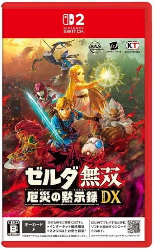 ゲオ公式通販サイト/ゲオオンラインストア【中古】メトロイドプライム