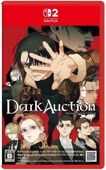 ゲオ公式通販サイト/ゲオオンラインストア