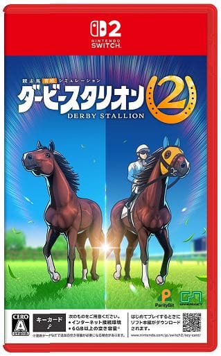 ゲオ公式通販サイト/ゲオオンラインストア【新品】ダービースタリオン