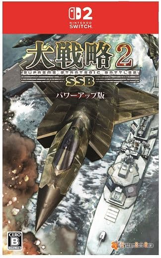 ゲオ公式通販サイト/ゲオオンラインストア【新品】A列車で行こう9