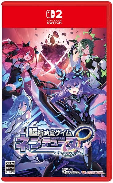 �y�V�i�z���V����Q�C���@�l�v�e���[�k��