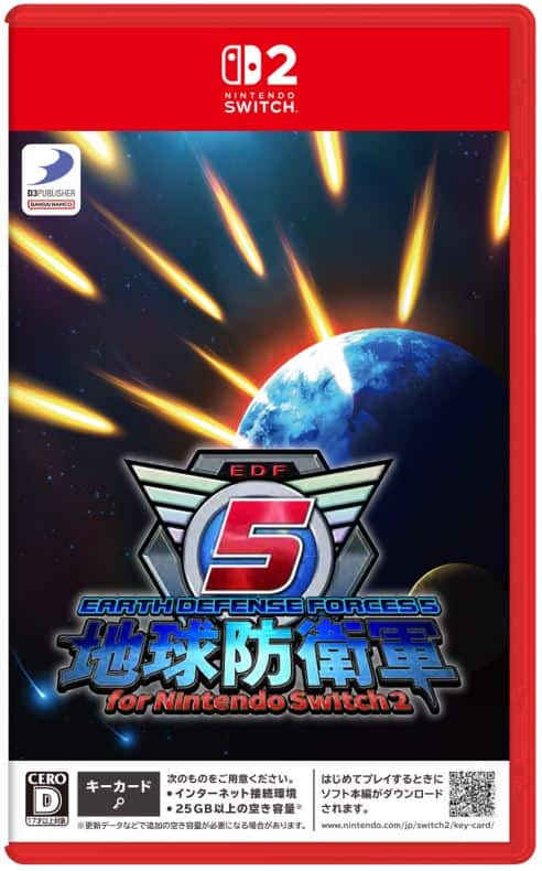 ゲオ公式通販サイト/ゲオオンラインストア【新品】うたわれるもの 白へ